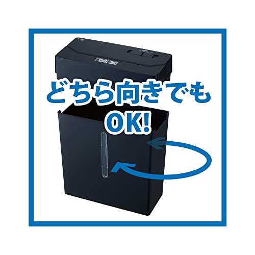 パーソナルシュレッダ 4