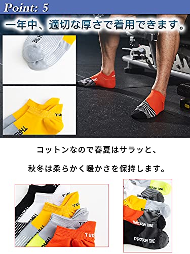 メンズ スポーツソックス 6