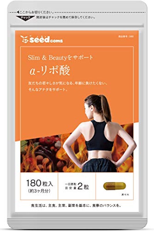 α-リポ酸 1