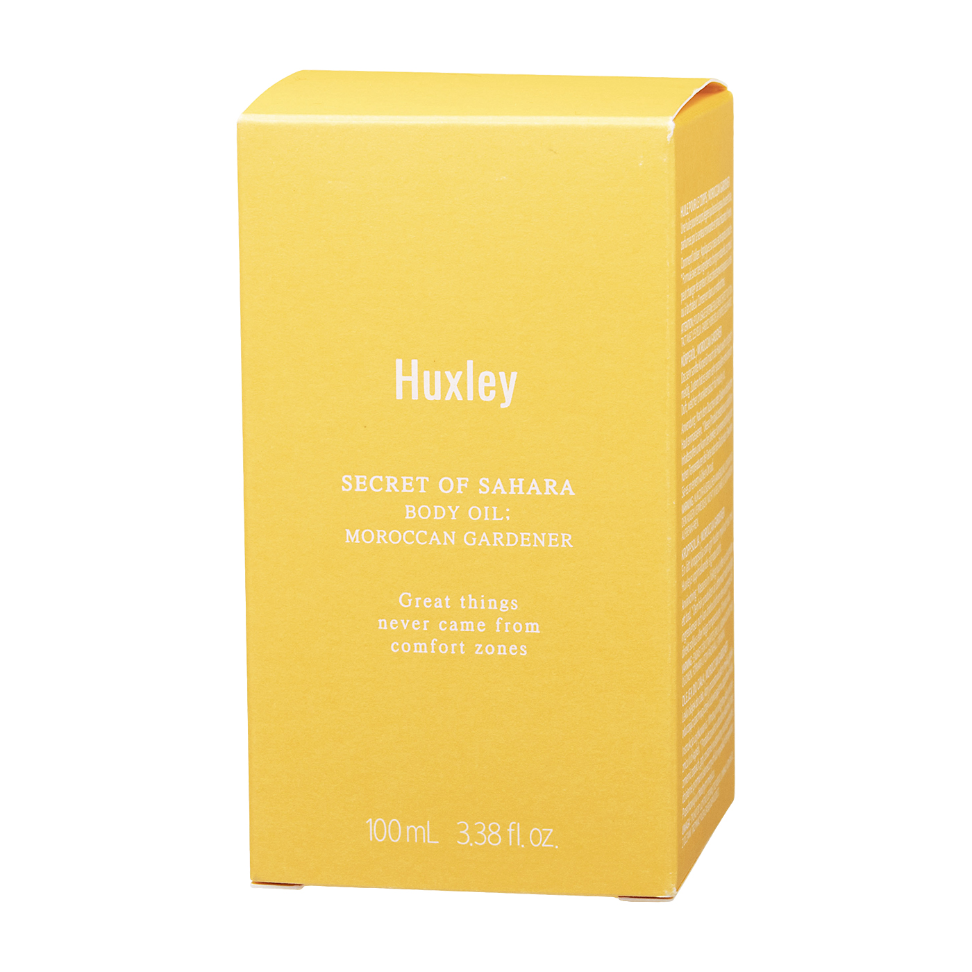 Huxley モロッカンガーデナー 4