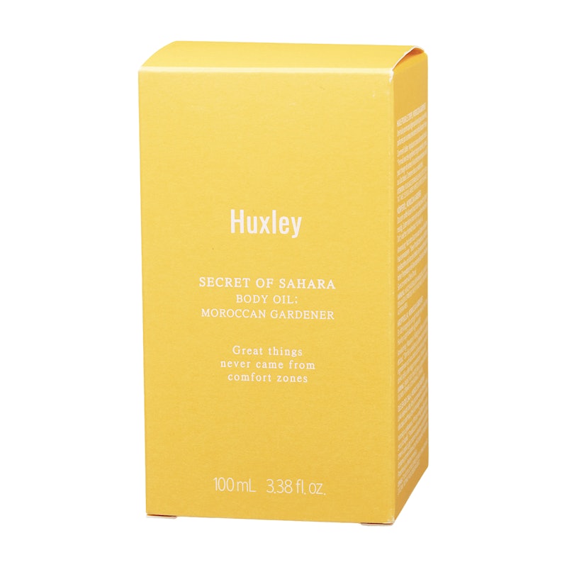 Huxley モロッカンガーデナー 4
