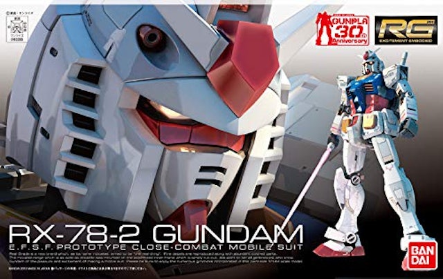 21年 ガンプラrgのおすすめ人気ランキング10選 Mybest 21年 ガンプラrgのおすすめ人気ランキング10選 Mybest