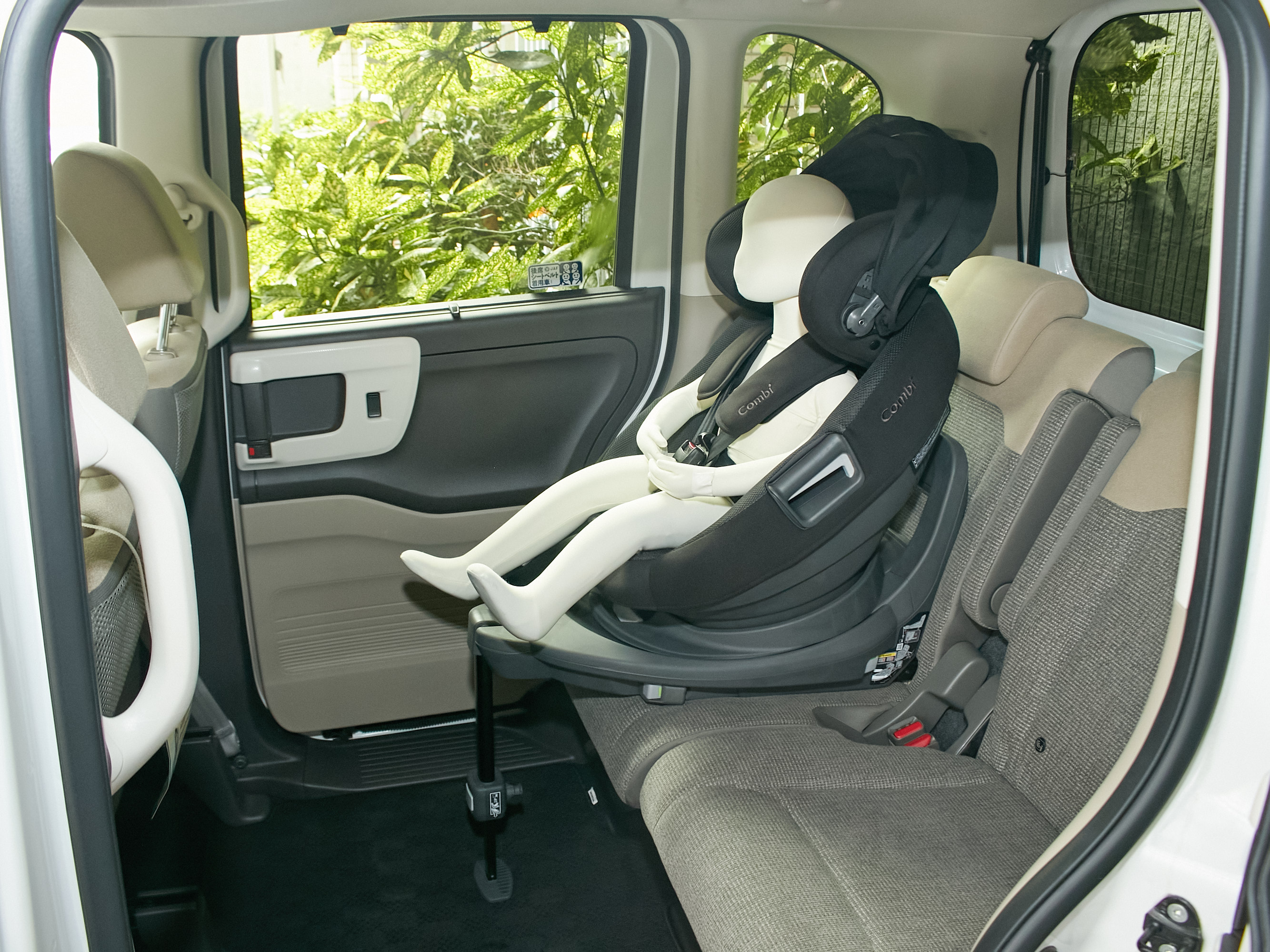 THE S plus ISOFIX エッグショック ZD 13
