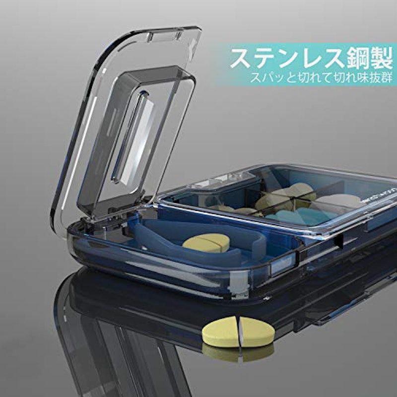 ピルケース 2