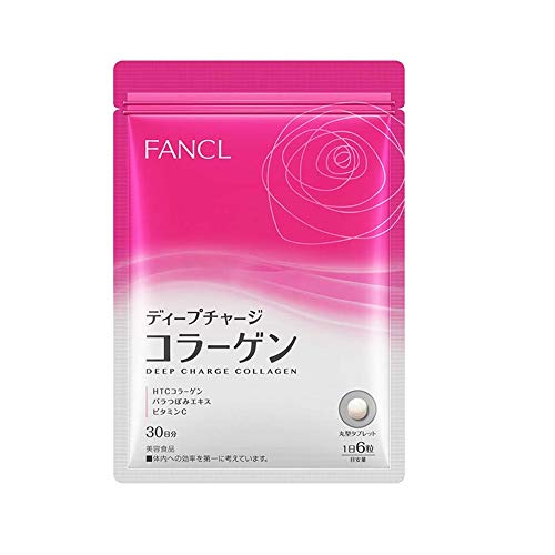 ディープチャージ コラーゲン 1