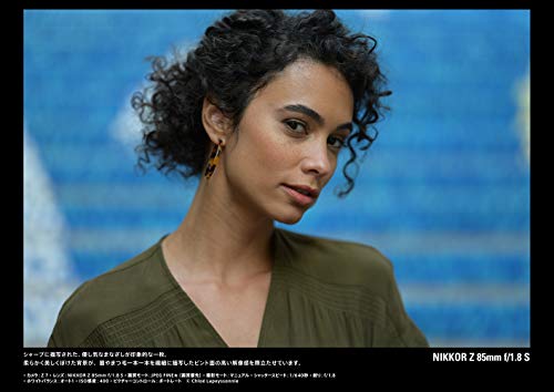 NIKKOR Z 85mm f/1.8 S 4