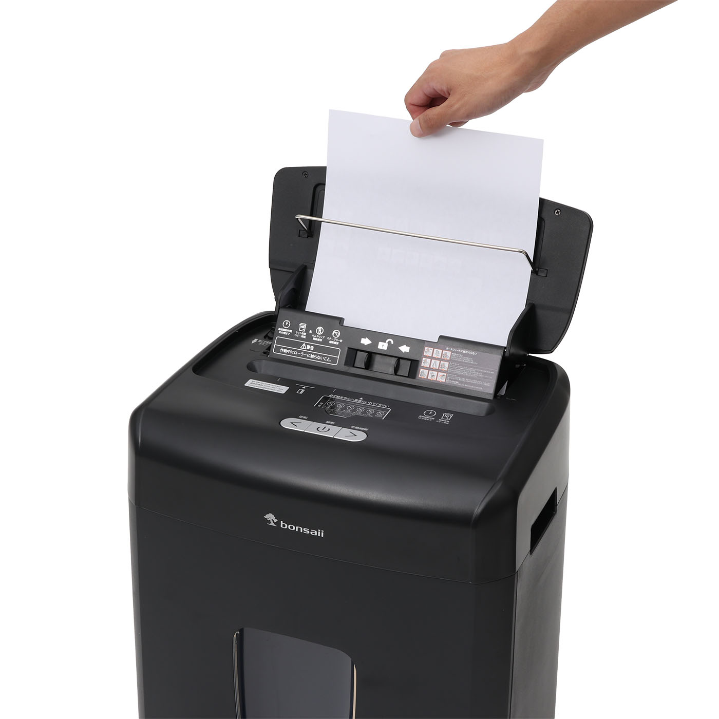bonsaii オートフィード シュレッダー　C233-B Bonsaii オートフィード シュレッダー 業務用 自動細断最大100枚