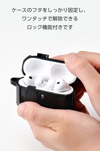 AirPods Pro 3 ZEROSHOCK Lock ハイブリッドケース 4