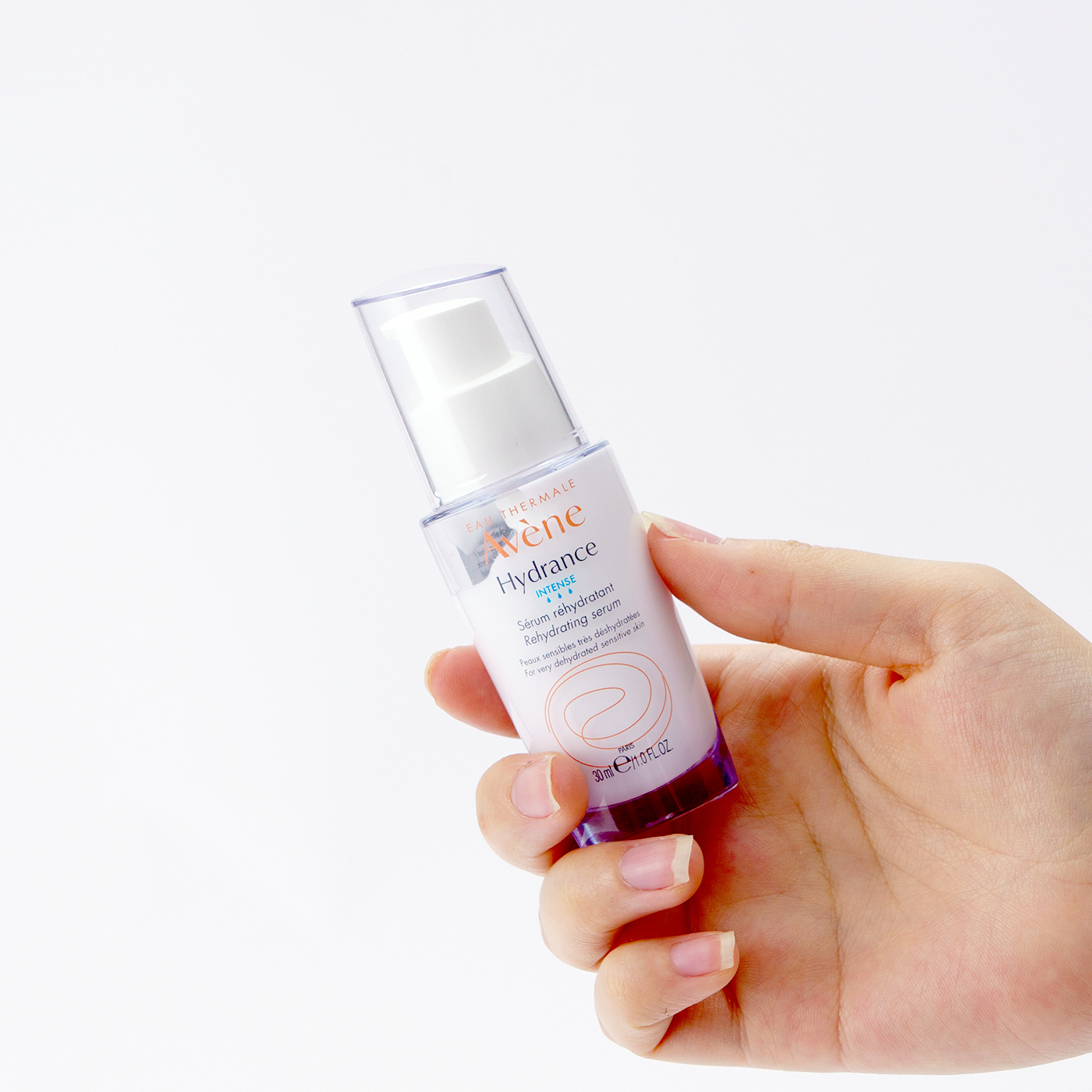 アベンヌ　イドランスセラムインテンス アベンヌ イドランス セラム インテンスをレビュー！クチコミ・評判を