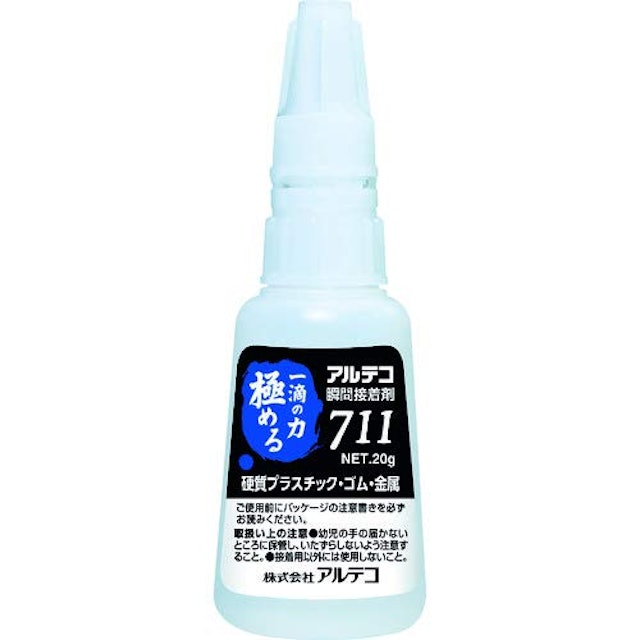 ゴム 接着剤のおすすめ人気ランキング12選 Mybest ゴム 接着剤のおすすめ人気ランキング12選 Mybest