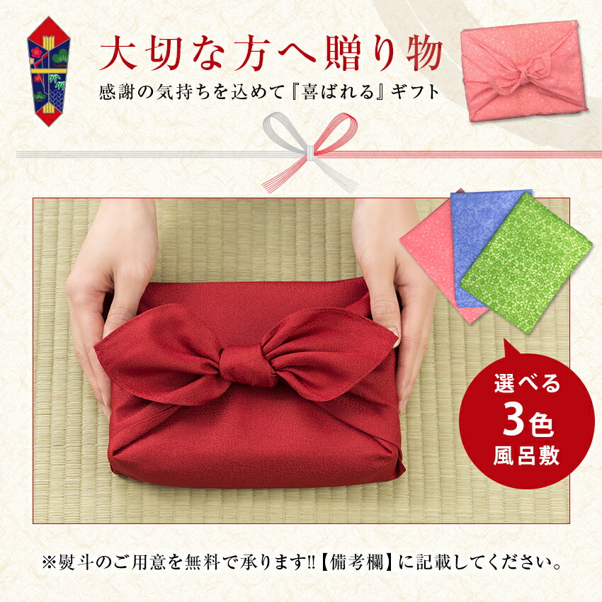黒毛和牛 霜降りクラシタ 肩ロース 12