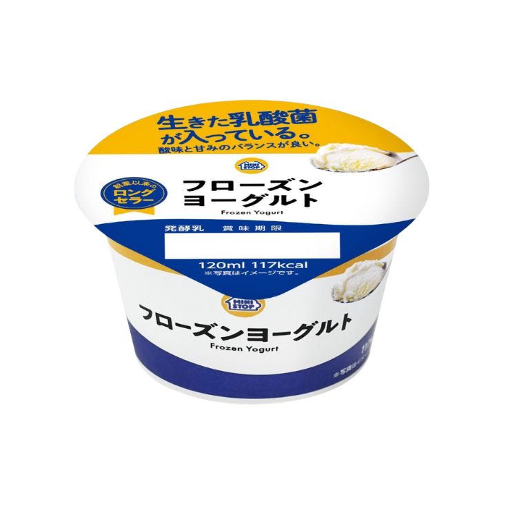 フローズンヨーグルトのおすすめ人気ランキング【2026年5月】 1