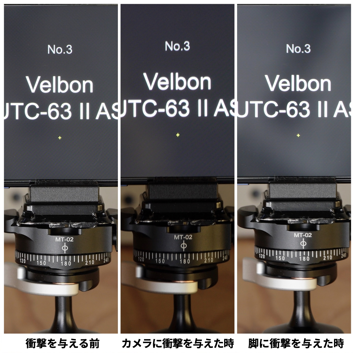 小型トラベル三脚 UTC-63II AS 9