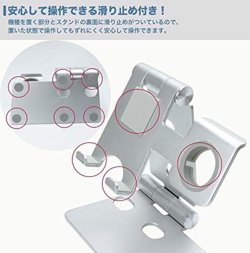Apple Watch対応スマホスタンド 3