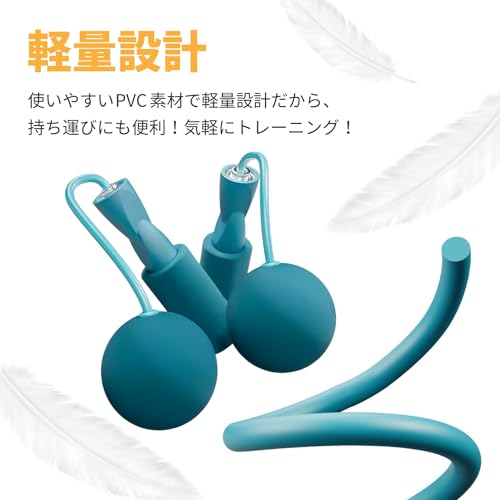 エア縄跳び 6