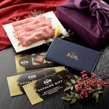 予算5,000円で贈る新築祝いのおすすめ人気ランキング【2026年】 3