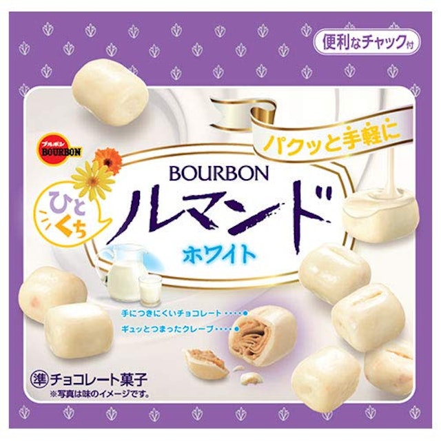 ホワイトチョコレートのおすすめ人気ランキング15選 リンツ 石屋製菓も Mybest ホワイトチョコレートのおすすめ人気ランキング15選 リンツ 石屋製菓も Mybest