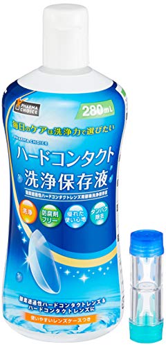 ハードコンタクトレンズの白い曇り 汚れの取り方 原因を教えて Yahoo 知恵袋