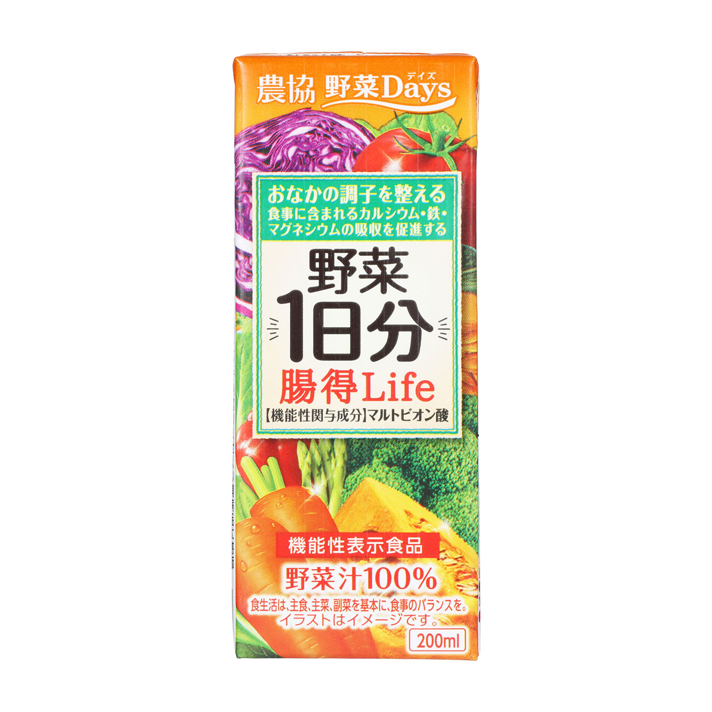 雪印メグミルク 農協 野菜Days 野菜1日分 腸得Lifeを検証レビュー！野菜ジュースの選び方も紹介 1