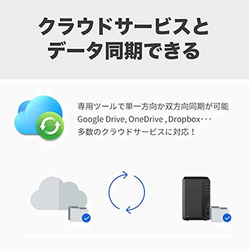 DiskStation DS223/G 7
