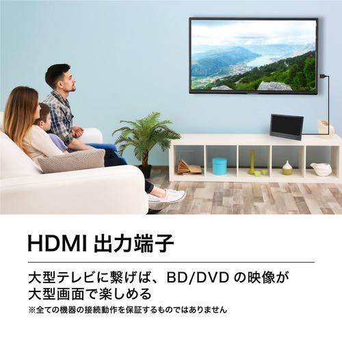 ポータブルブルーレイプレーヤー 7