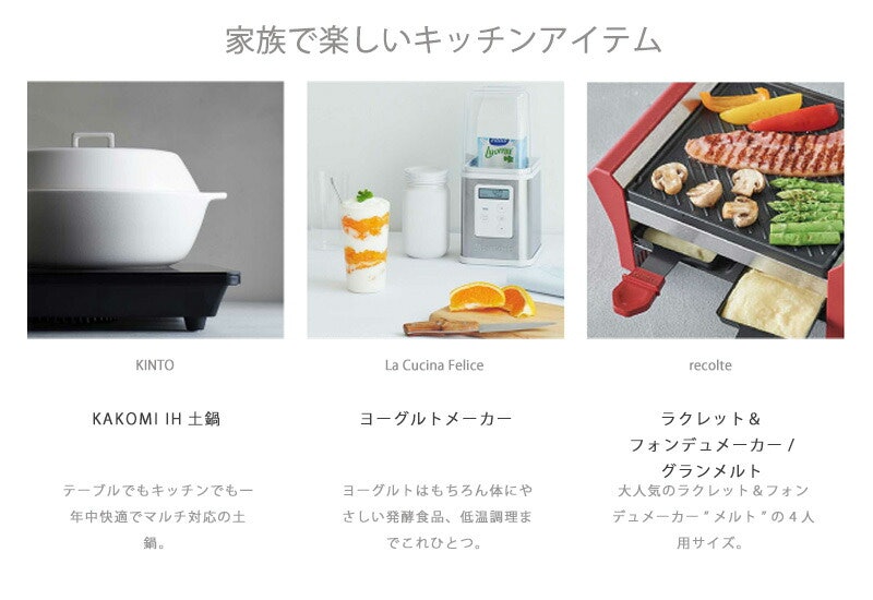 【選べる】ウエディングギフトチケット -White- 4