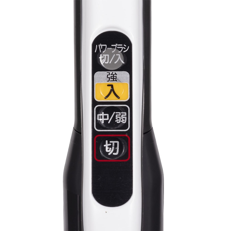 紙パック式掃除機 7