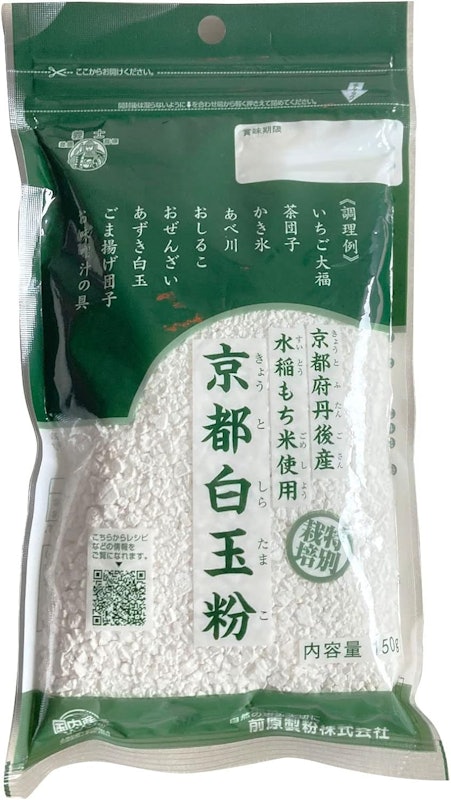 特別栽培米 京都白玉粉 1