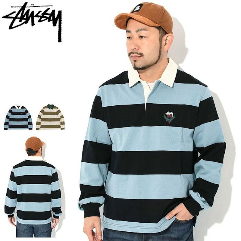Big Stripe Rugby 1