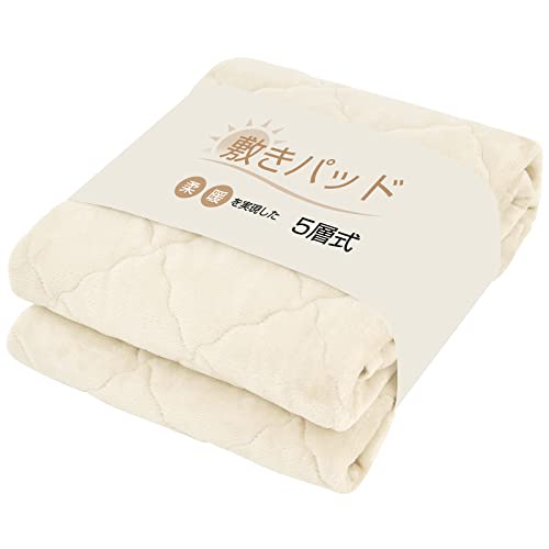  敷きパッド ワイドキング 冬用 シーツ あったか 五層式 しきぱっと 1