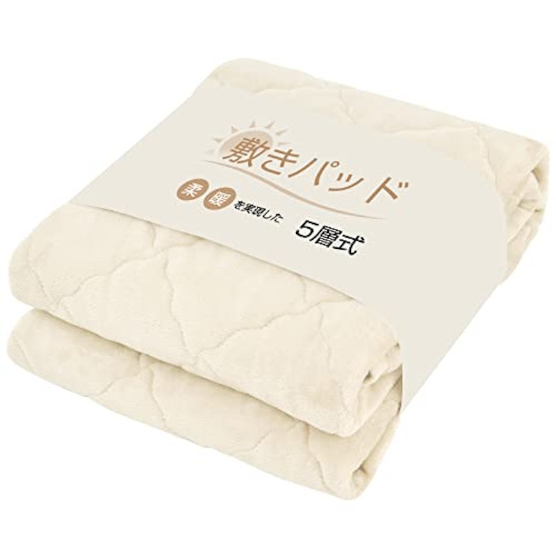 敷きパッド ワイドキング 冬用 シーツ あったか 五層式 しきぱっと 1
