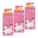 スパンレース不織布マスクのおすすめ人気ランキング【2026年6月】 5