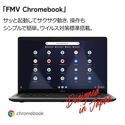 FMV Chromebook WM1/F3 2