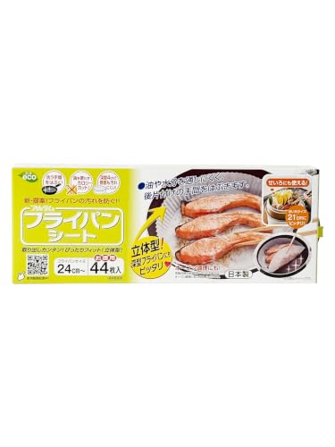 せいろ用クッキングシートのおすすめ人気ランキング【2026年8月】 1