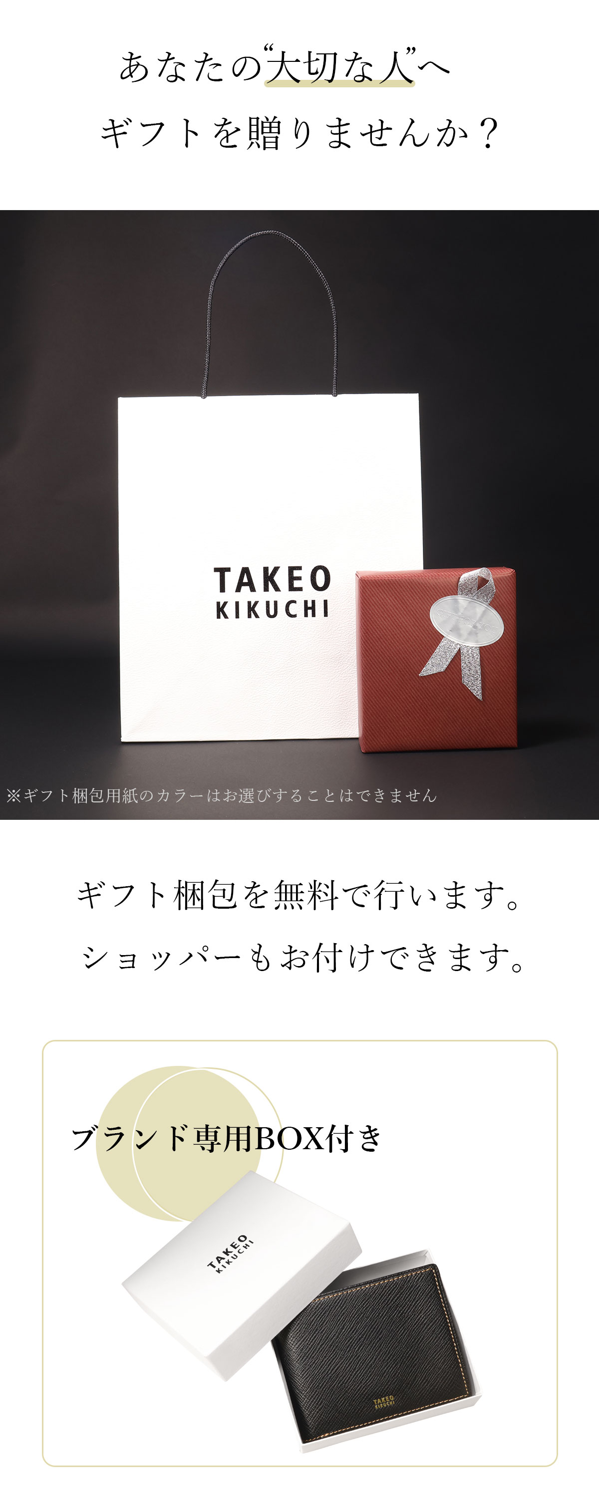 二つ折り財布 6