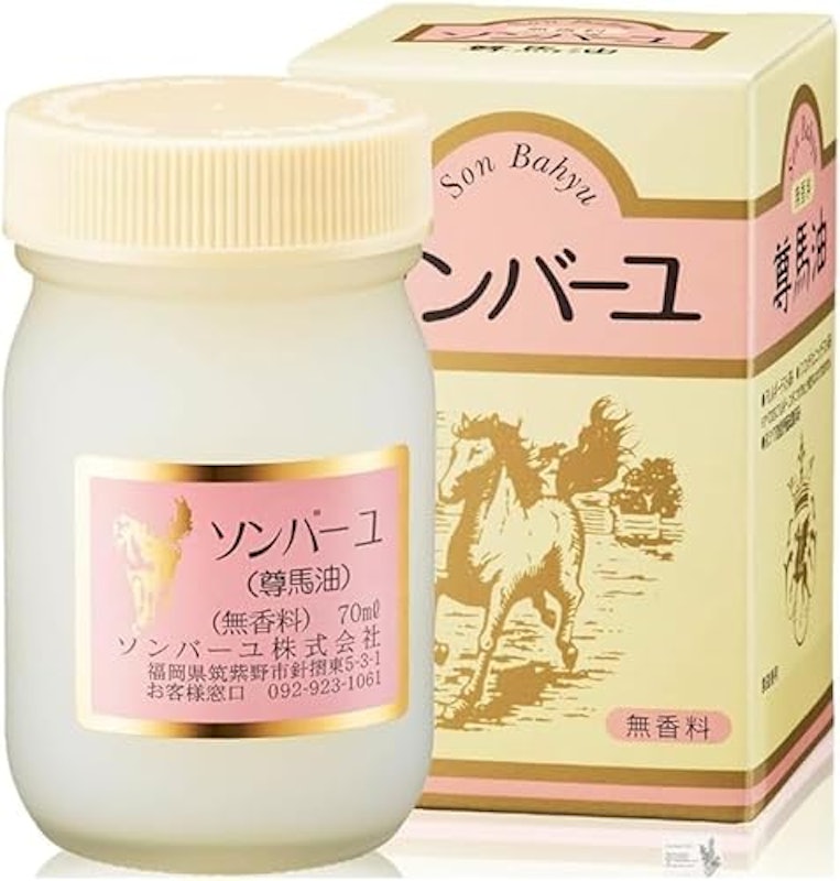 液状特製 1