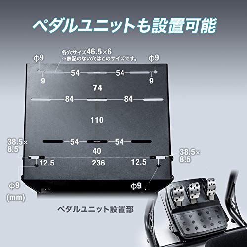 レーシングコックピット 2