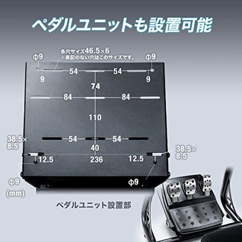 レーシングコックピット 2