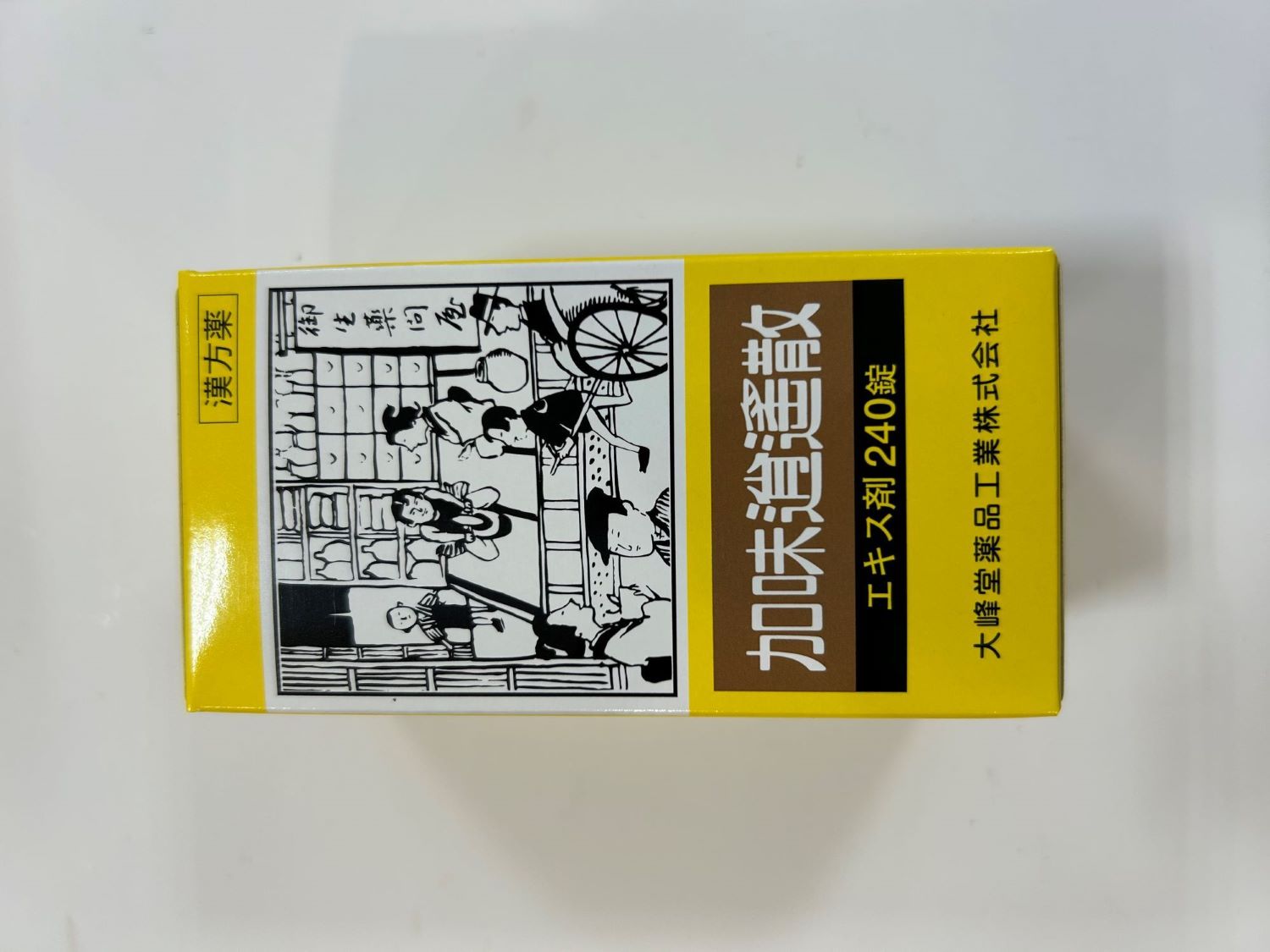 加味逍遙散エキス錠 1