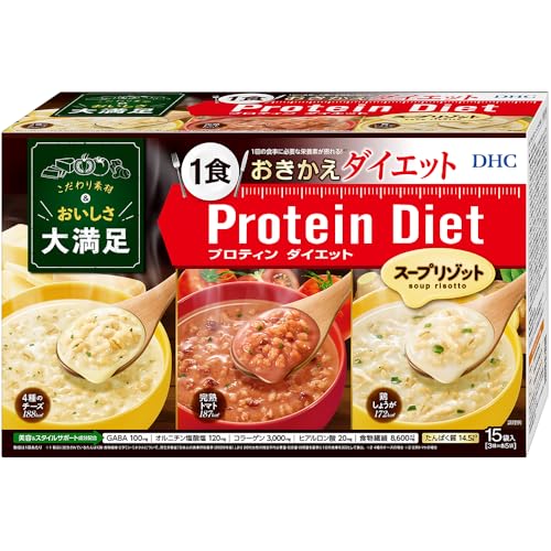 プロティンダイエット スープリゾット 1
