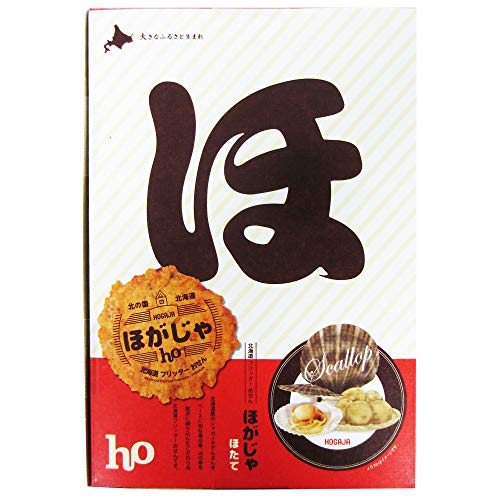 ほたて8袋入 1