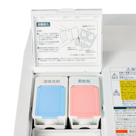東芝 ZABOON ドラム式洗濯機 TW-127XM2Lをレビュー!クチコミ・評判をもとに徹底検証 4