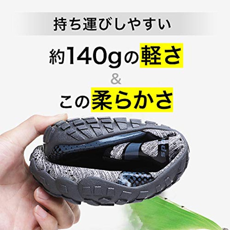 ベアフット トレーニングシューズ 4