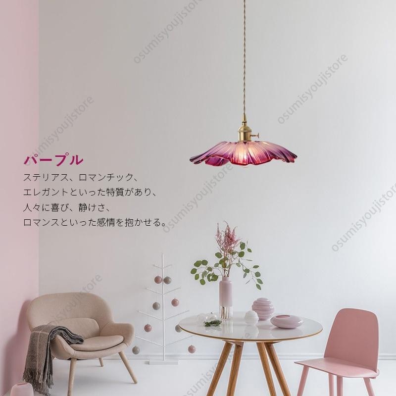 ペンダントライト 6