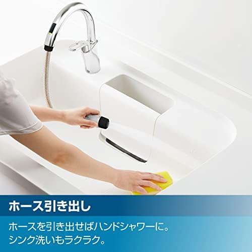 キッチン用タッチレス水栓 ナビッシュ 6