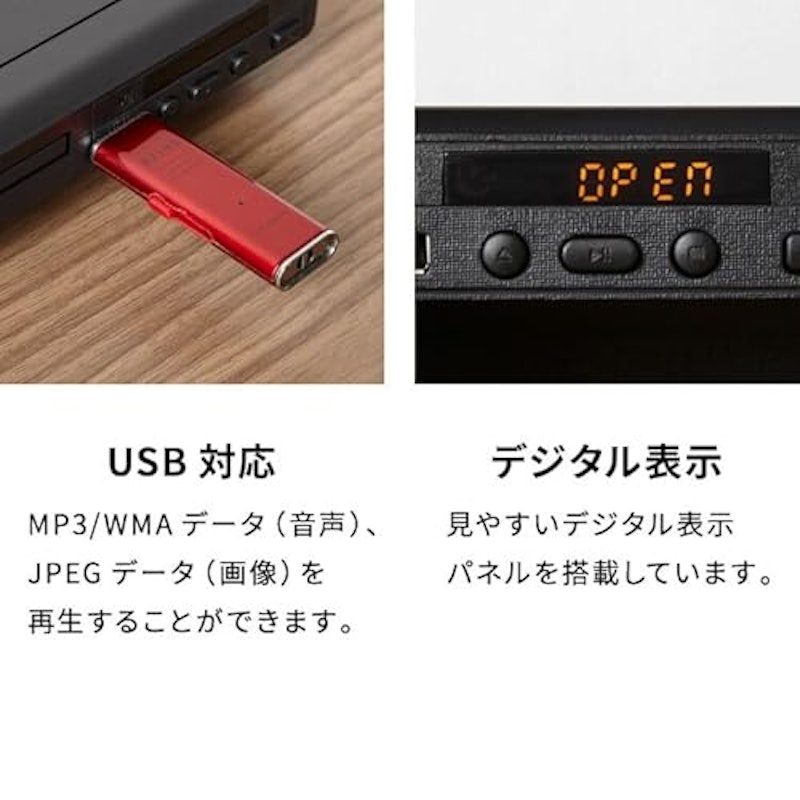 DVDプレイヤー 6