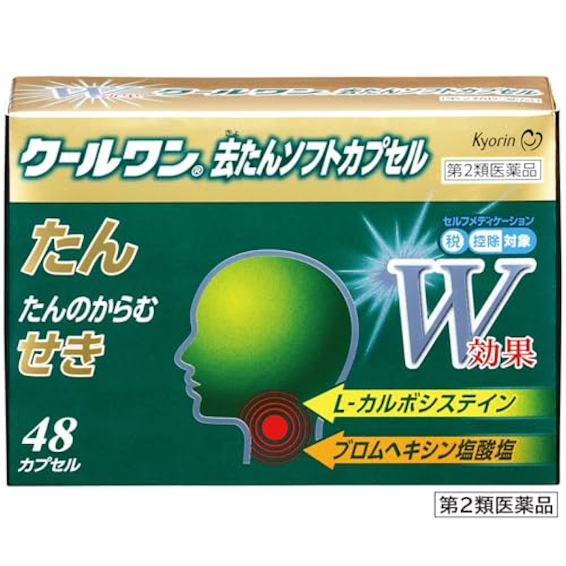 クールワン去たんソフトカプセル 1