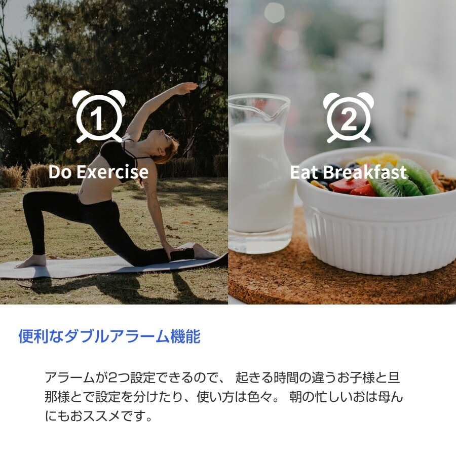 プロジェクタークロック 8