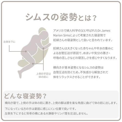 ギュット4WAY マシュマロ 9