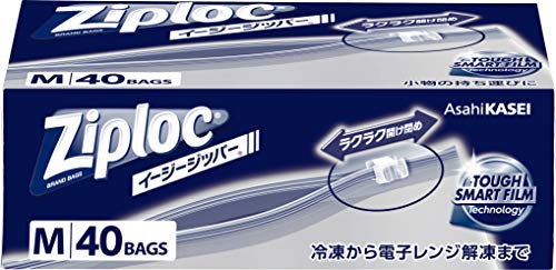 イージージッパー 1